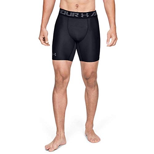 Le short Under Armour Hommes : le cadeau sportif pour homme